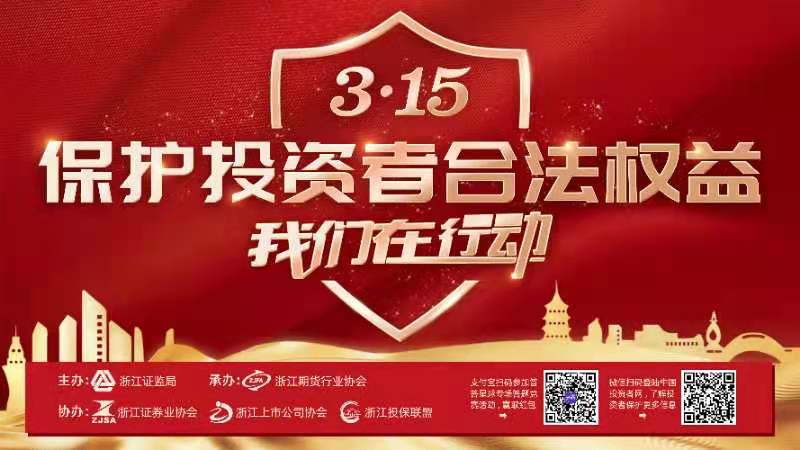 hjc888黄金城·(中国区)官方网站