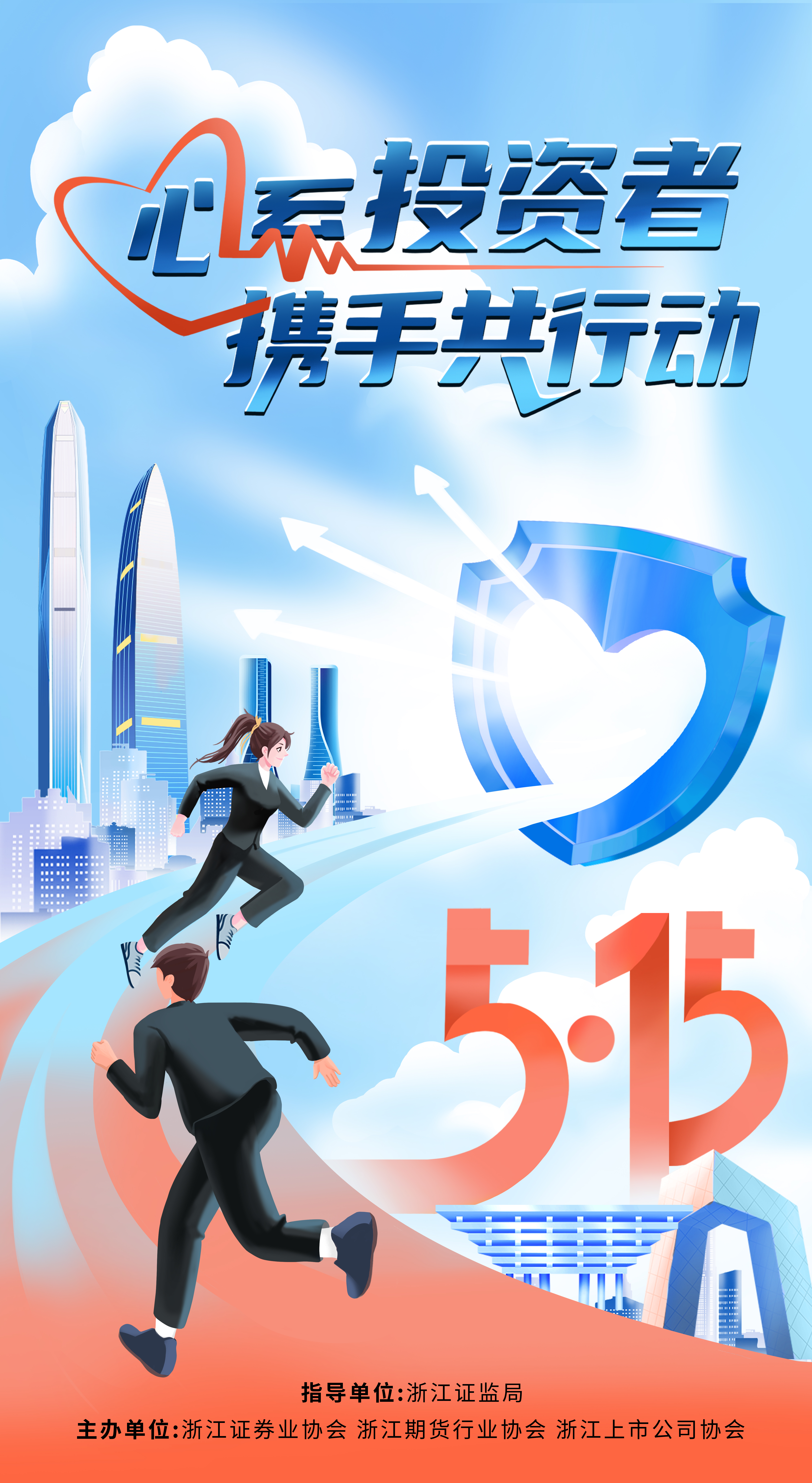 hjc888黄金城·(中国区)官方网站