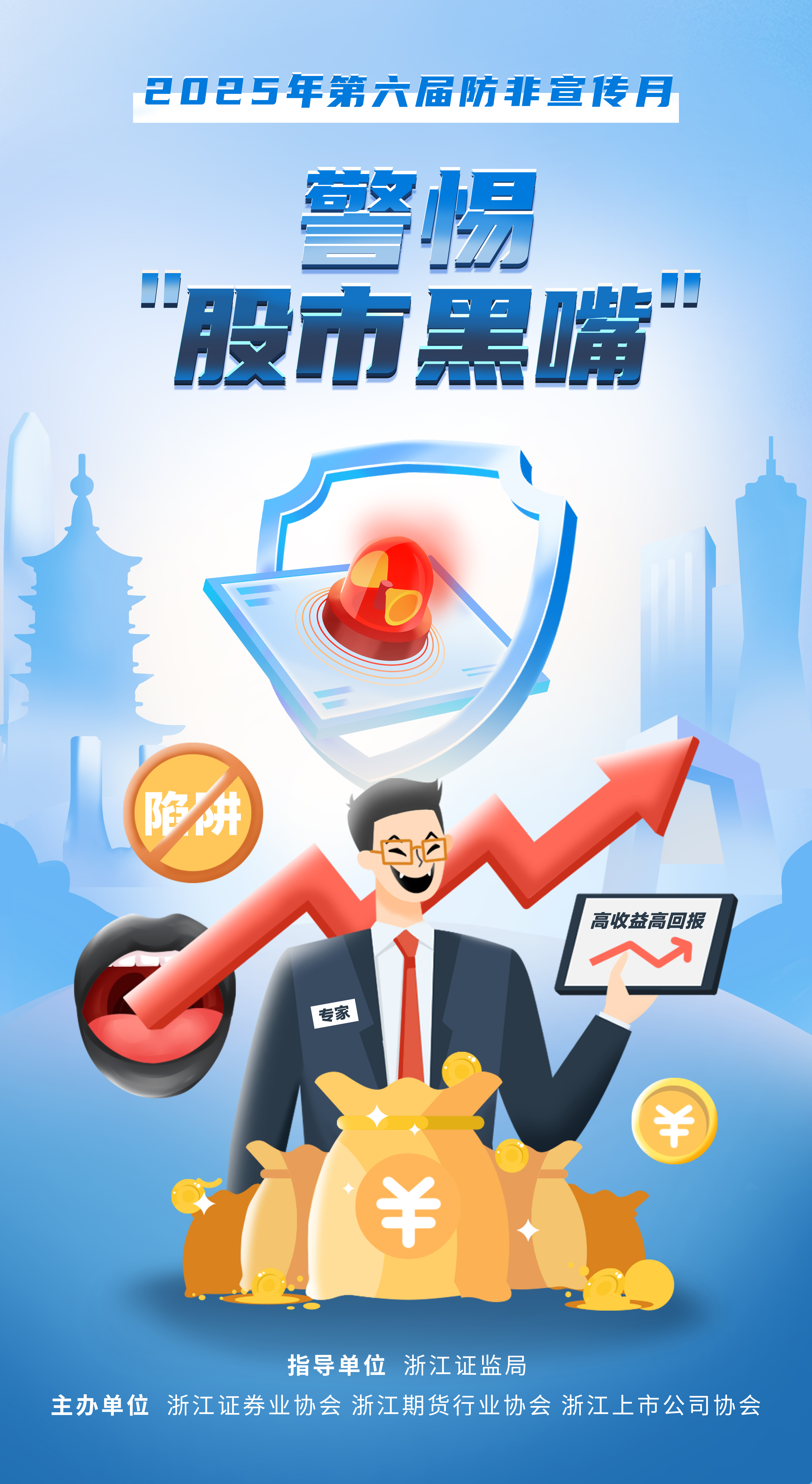 hjc888黄金城·(中国区)官方网站