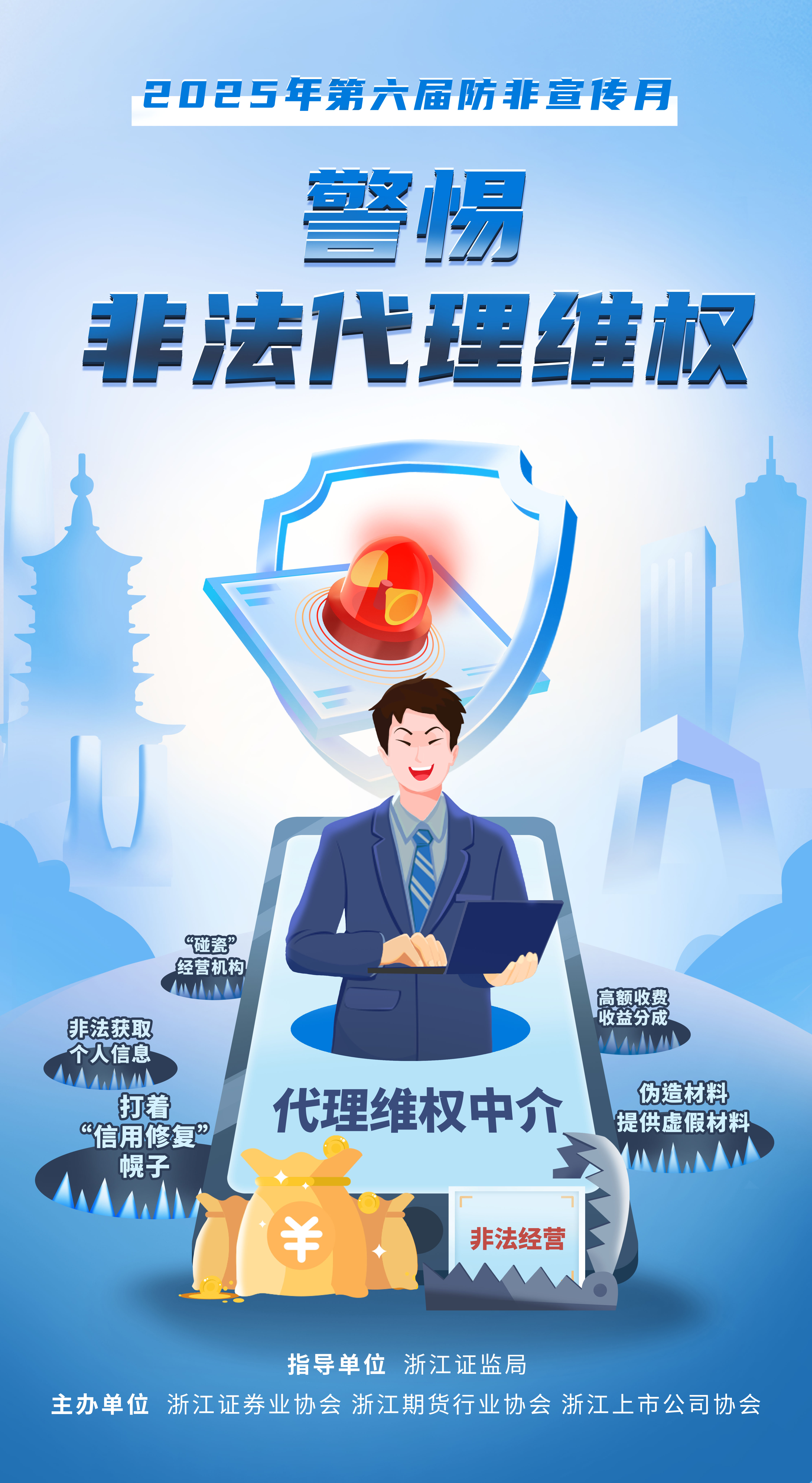 hjc888黄金城·(中国区)官方网站