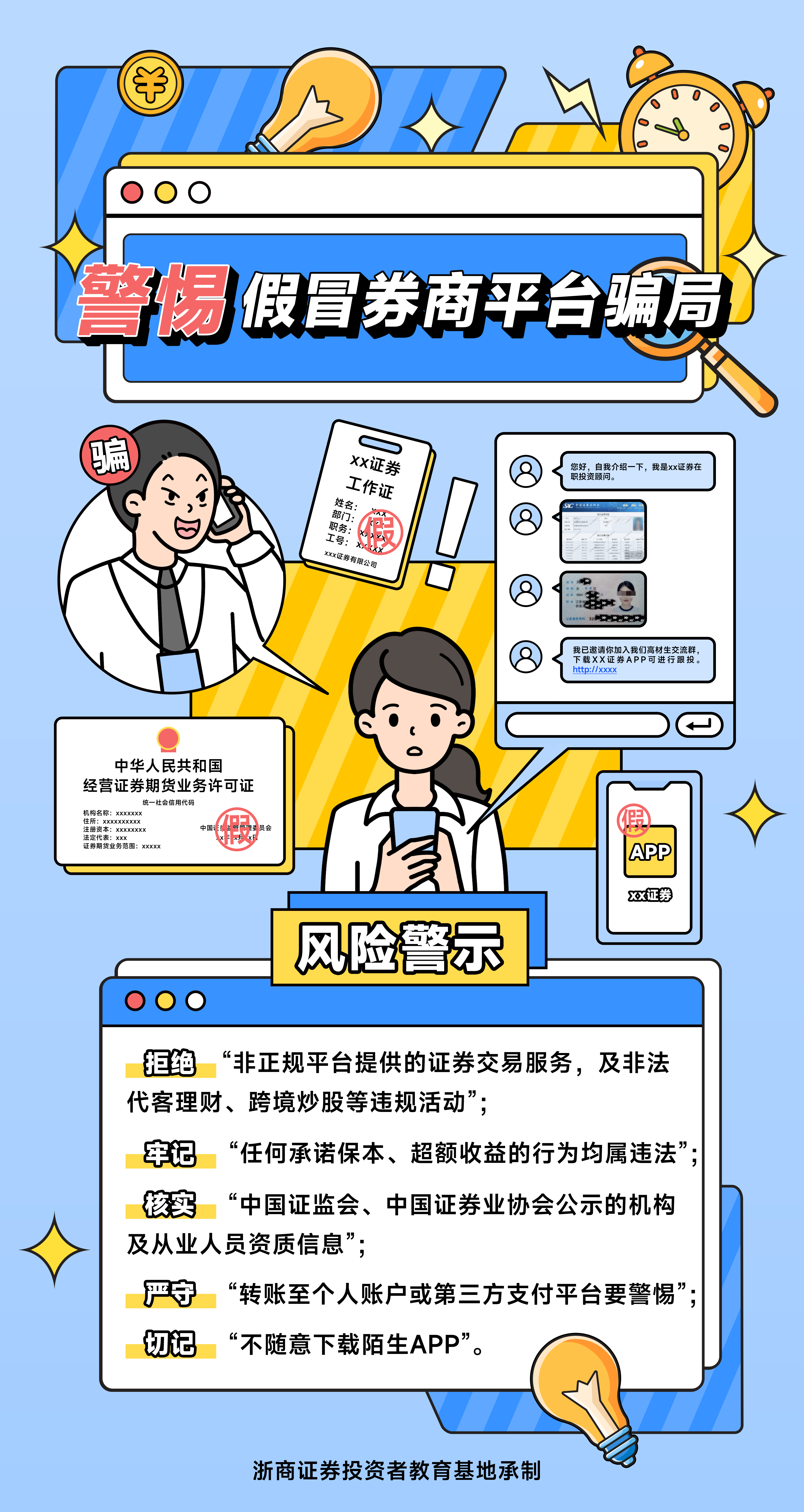 hjc888黄金城·(中国区)官方网站