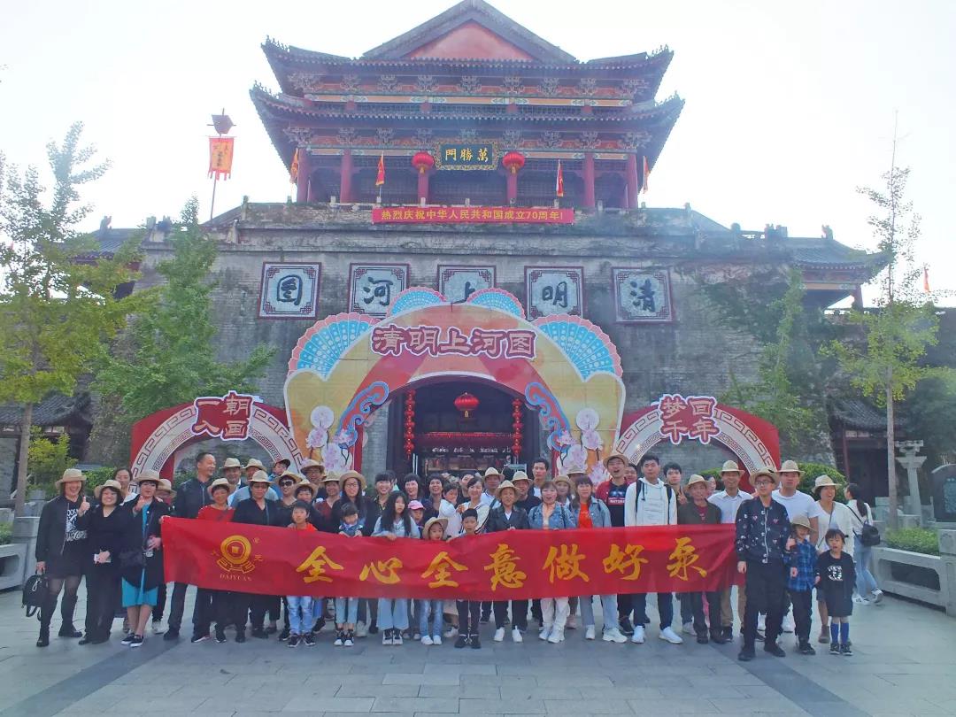 hjc888黄金城·(中国区)官方网站