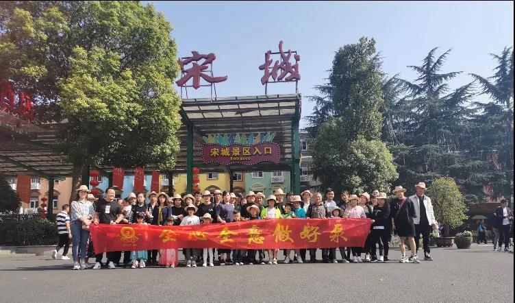 hjc888黄金城·(中国区)官方网站